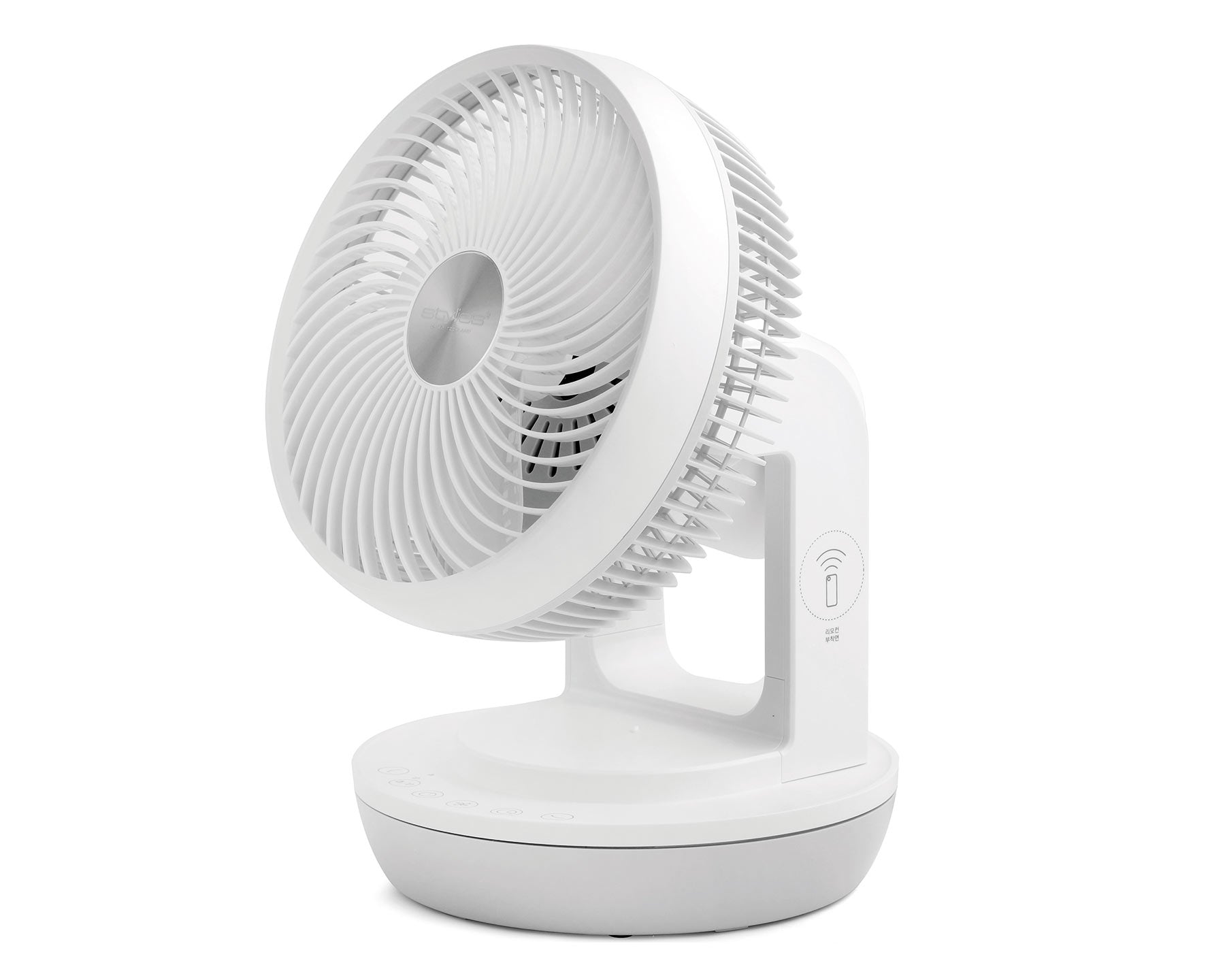 Stylies, Tischventilator Tara - kitchen-more.ch, kostenloser Versand in der ganzen Schweiz